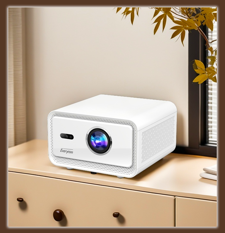 Projecteur Cublite Mini